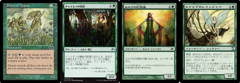 エルフの刃、ラスリル】を遊び倒す！ | マキヲGのウォーハンマーブログ