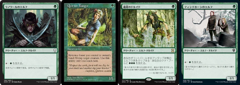 エルフの刃、ラスリル】を遊び倒す！ | マキヲGのウォーハンマーブログ