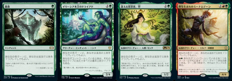 統率者 ムル・ダヤの祖、オブーン について考察する | マキヲGのウォー