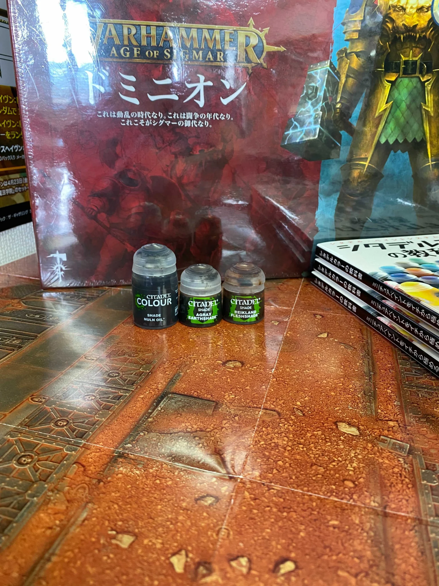 ウォーハンマー シタデルカラーその他 中古 おまけ付 ウォーハンマー
