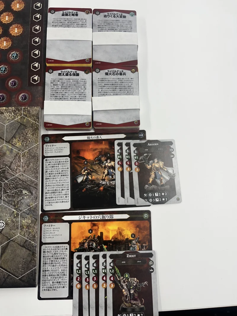 初めてのウォーハンマーにオススメ！新しくなったアンダーワールドを